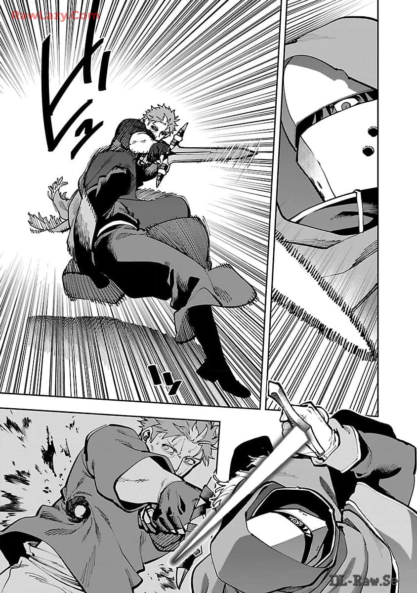 片田舎のおっさん、剣聖になる　～ただの田舎の剣術師範だったのに、大成した弟子たちが俺を放ってくれない件～ 第28話 - 13