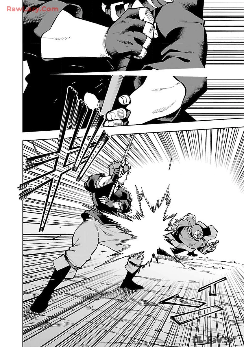 片田舎のおっさん、剣聖になる　～ただの田舎の剣術師範だったのに、大成した弟子たちが俺を放ってくれない件～ 第28話 - 14