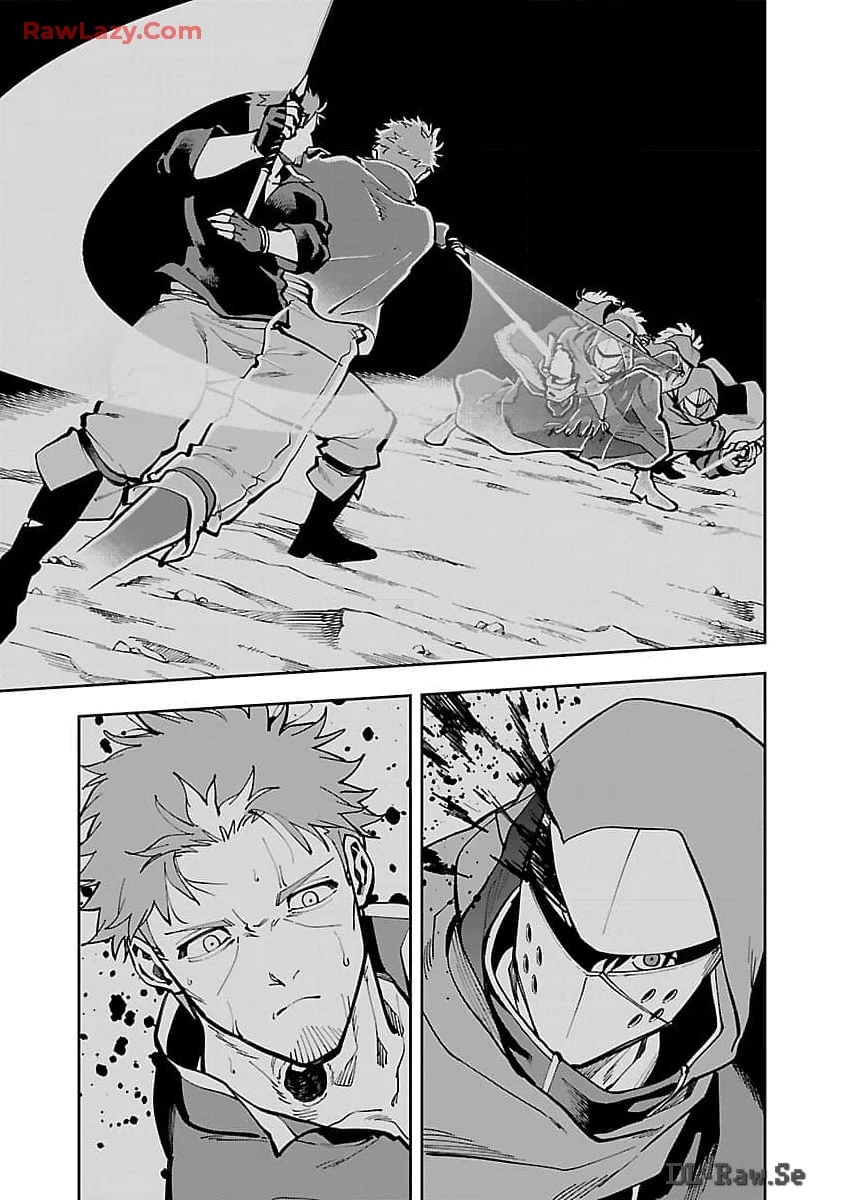 片田舎のおっさん、剣聖になる　～ただの田舎の剣術師範だったのに、大成した弟子たちが俺を放ってくれない件～ 第28話 - 15