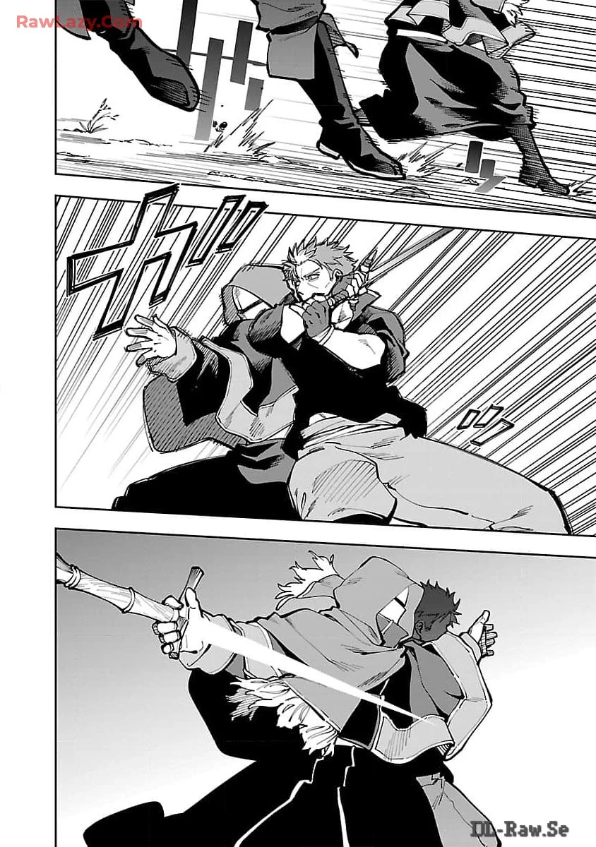 片田舎のおっさん、剣聖になる　～ただの田舎の剣術師範だったのに、大成した弟子たちが俺を放ってくれない件～ 第28話 - 16