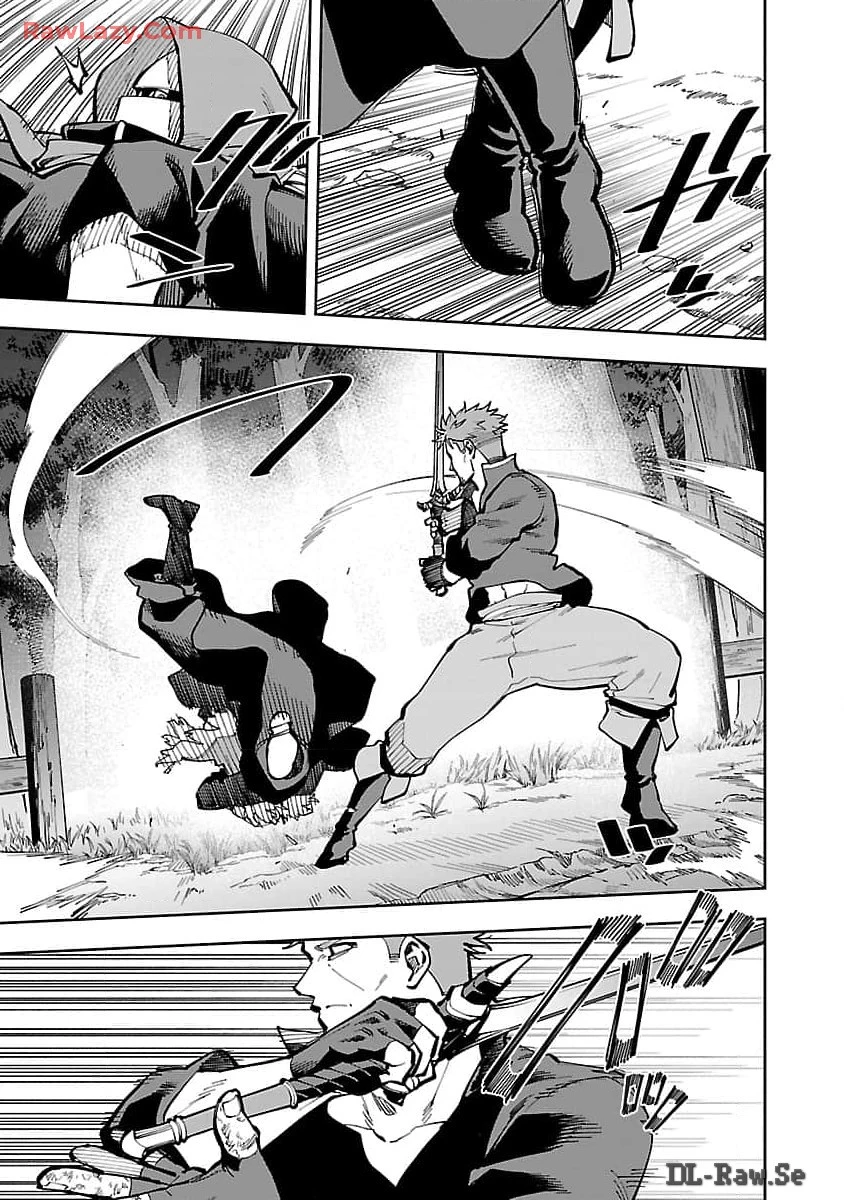 片田舎のおっさん、剣聖になる　～ただの田舎の剣術師範だったのに、大成した弟子たちが俺を放ってくれない件～ 第28話 - 17