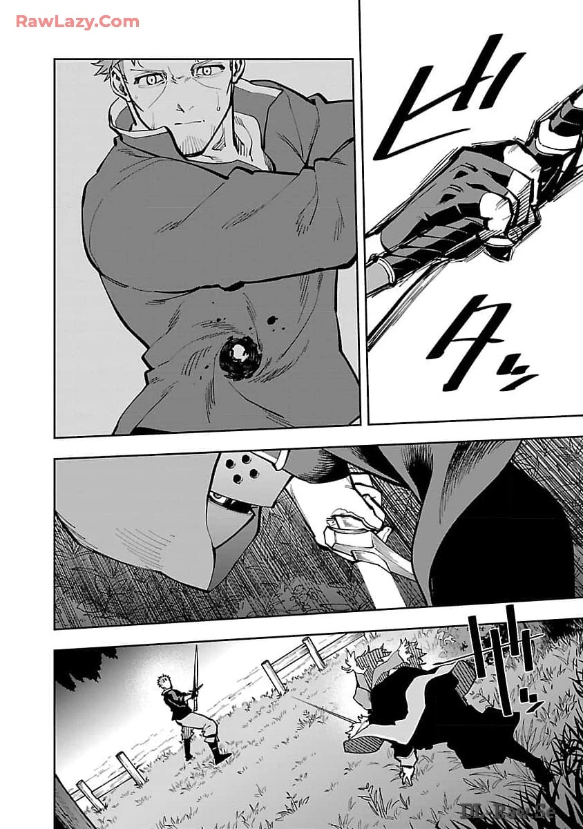 片田舎のおっさん、剣聖になる　～ただの田舎の剣術師範だったのに、大成した弟子たちが俺を放ってくれない件～ 第28話 - 18