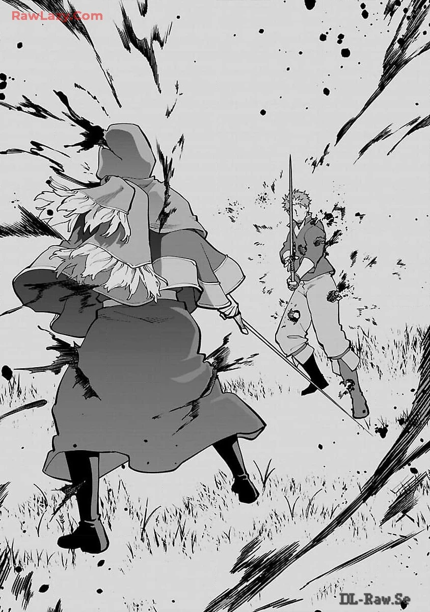 片田舎のおっさん、剣聖になる　～ただの田舎の剣術師範だったのに、大成した弟子たちが俺を放ってくれない件～ 第28話 - 20