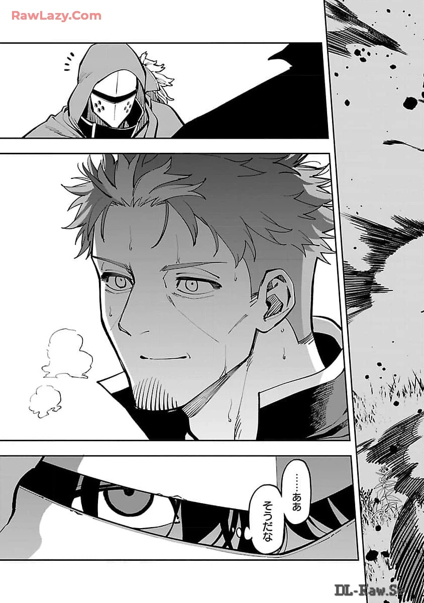 片田舎のおっさん、剣聖になる　～ただの田舎の剣術師範だったのに、大成した弟子たちが俺を放ってくれない件～ 第28話 - 21