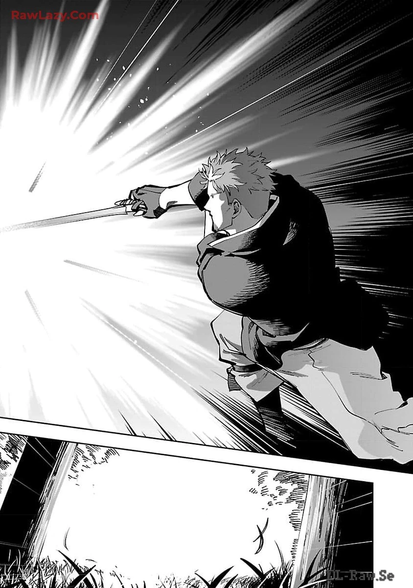 片田舎のおっさん、剣聖になる　～ただの田舎の剣術師範だったのに、大成した弟子たちが俺を放ってくれない件～ 第28話 - 24