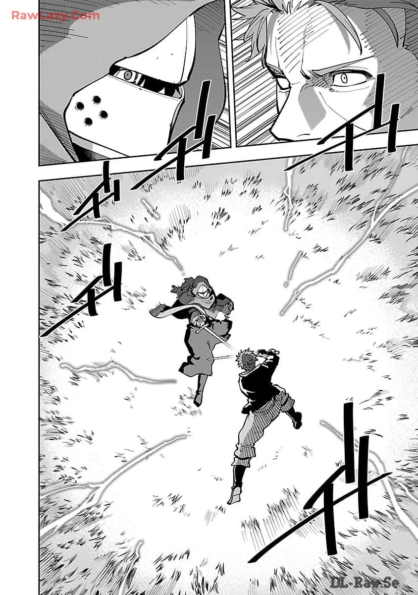 片田舎のおっさん、剣聖になる　～ただの田舎の剣術師範だったのに、大成した弟子たちが俺を放ってくれない件～ 第28話 - 26