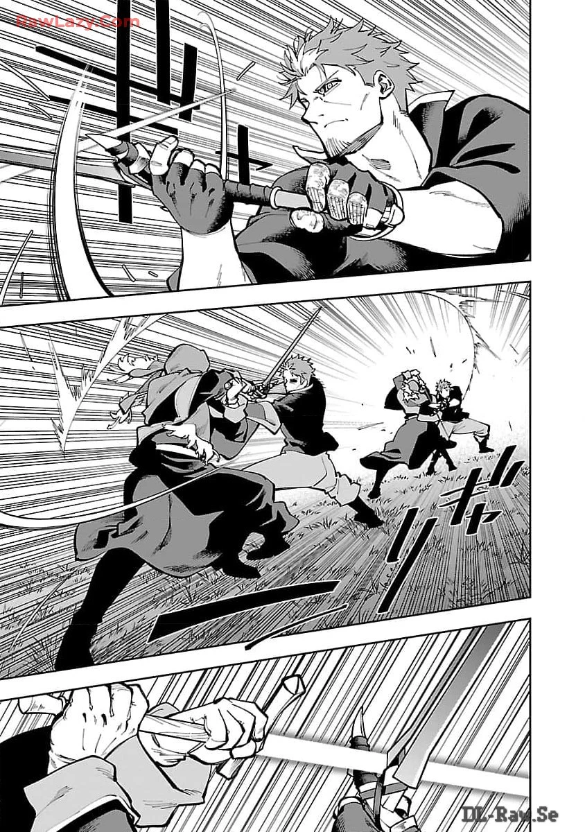 片田舎のおっさん、剣聖になる　～ただの田舎の剣術師範だったのに、大成した弟子たちが俺を放ってくれない件～ 第28話 - 27