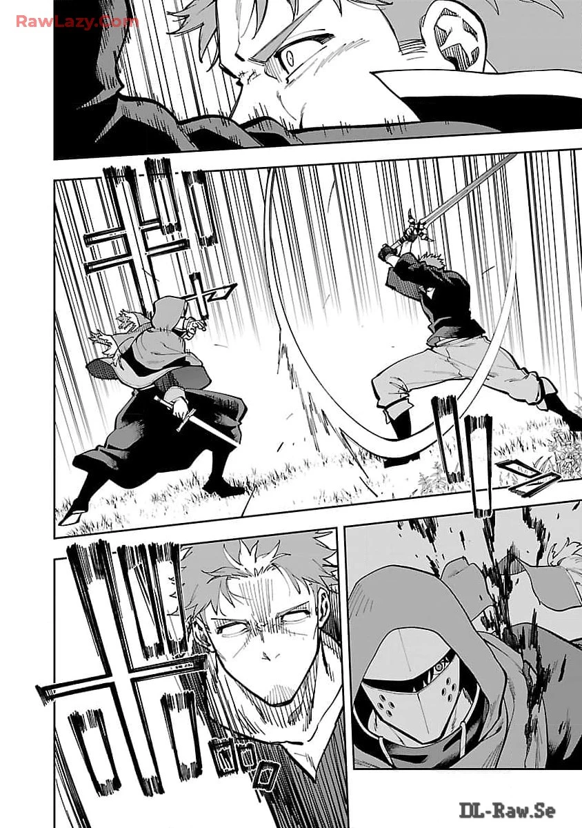 片田舎のおっさん、剣聖になる　～ただの田舎の剣術師範だったのに、大成した弟子たちが俺を放ってくれない件～ 第28話 - 28