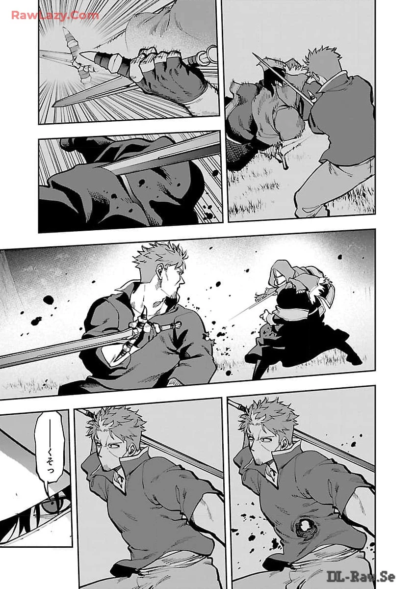 片田舎のおっさん、剣聖になる　～ただの田舎の剣術師範だったのに、大成した弟子たちが俺を放ってくれない件～ 第28話 - 33