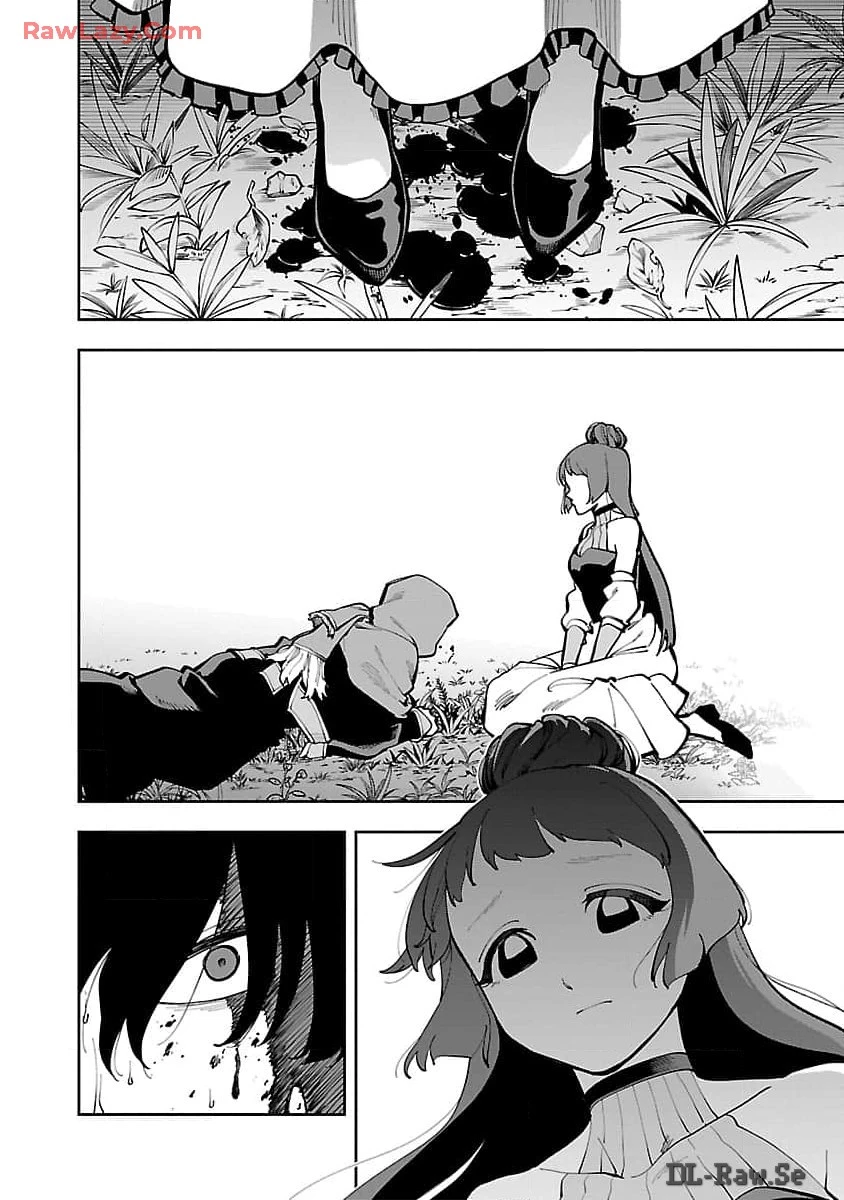 片田舎のおっさん、剣聖になる　～ただの田舎の剣術師範だったのに、大成した弟子たちが俺を放ってくれない件～ 第28話 - 38