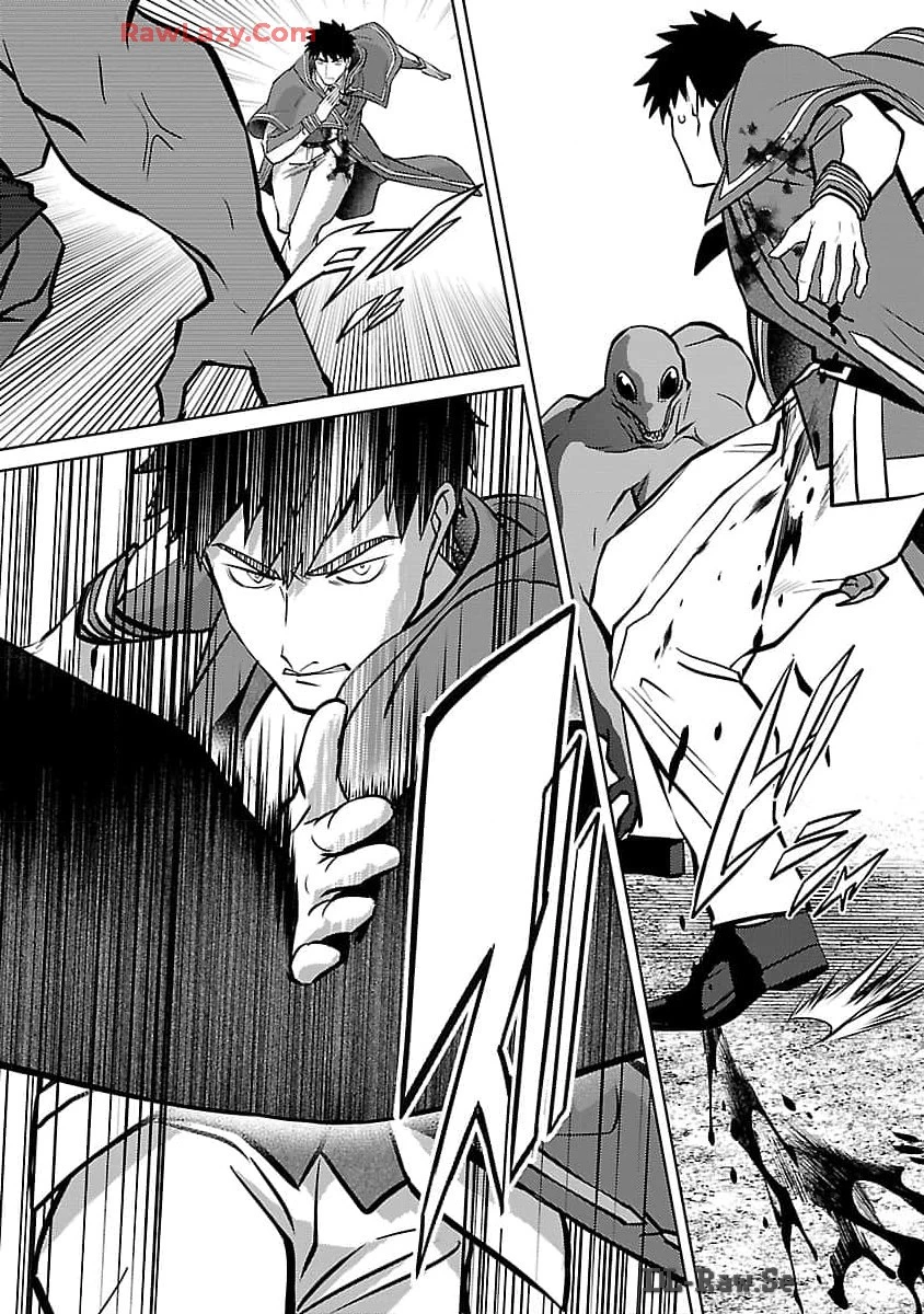 攻撃力極振りの最強魔術師～筋力値９９９９の大剣士、転生して二度目の人生を歩む～ 第29話 - 9