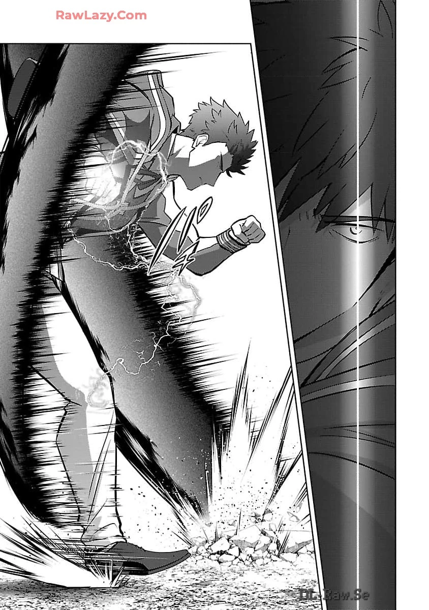 攻撃力極振りの最強魔術師～筋力値９９９９の大剣士、転生して二度目の人生を歩む～ 第29話 - 26