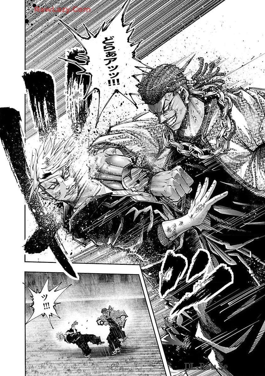 ノライヌ～濱の狂犬～ 第3話 - 13