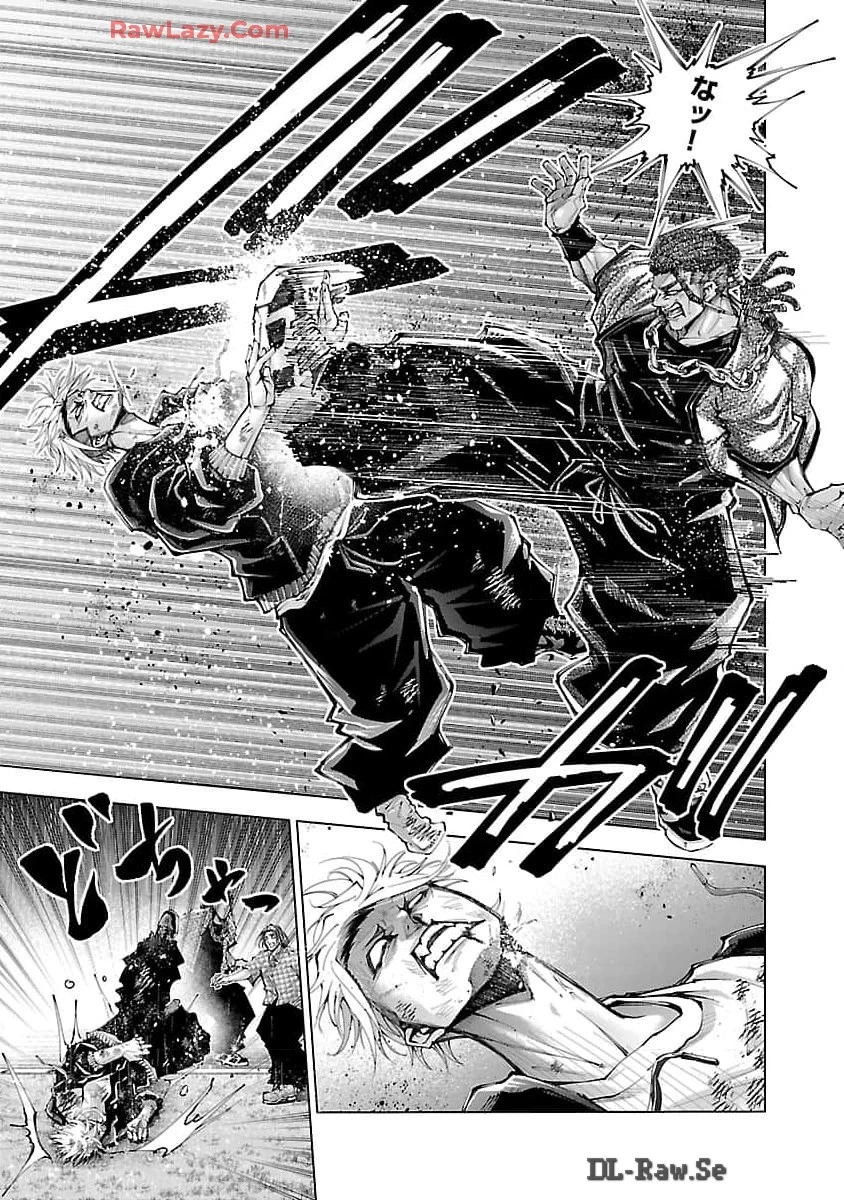 ノライヌ～濱の狂犬～ 第3話 - 24