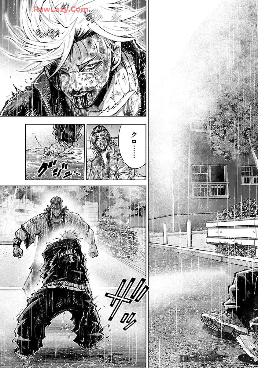 ノライヌ～濱の狂犬～ 第3話 - 28