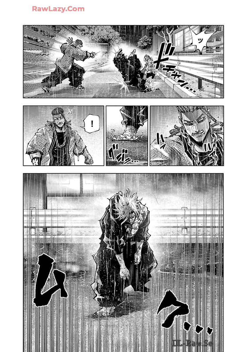 ノライヌ～濱の狂犬～ 第3話 - 30