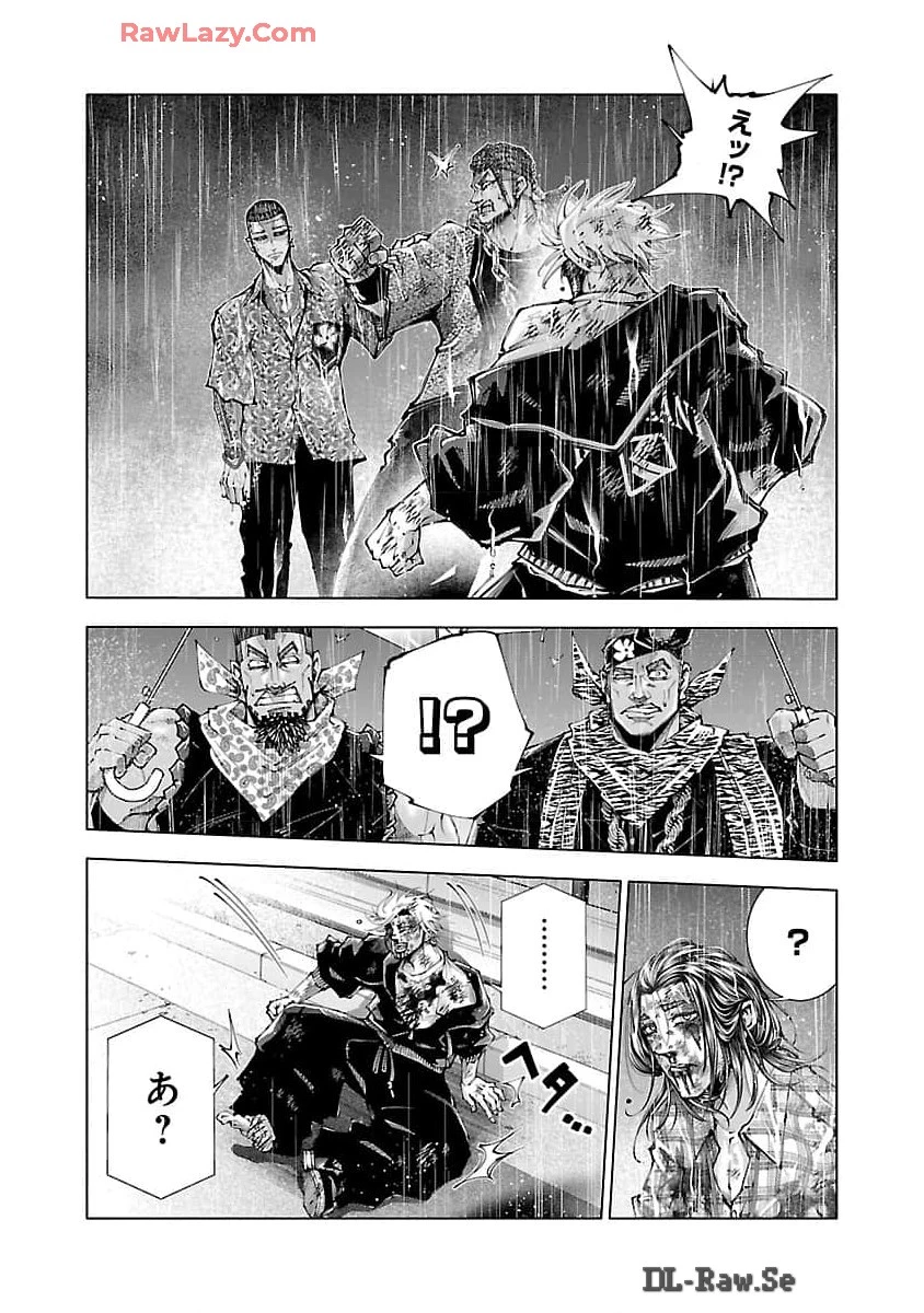 ノライヌ～濱の狂犬～ 第3話 - 39