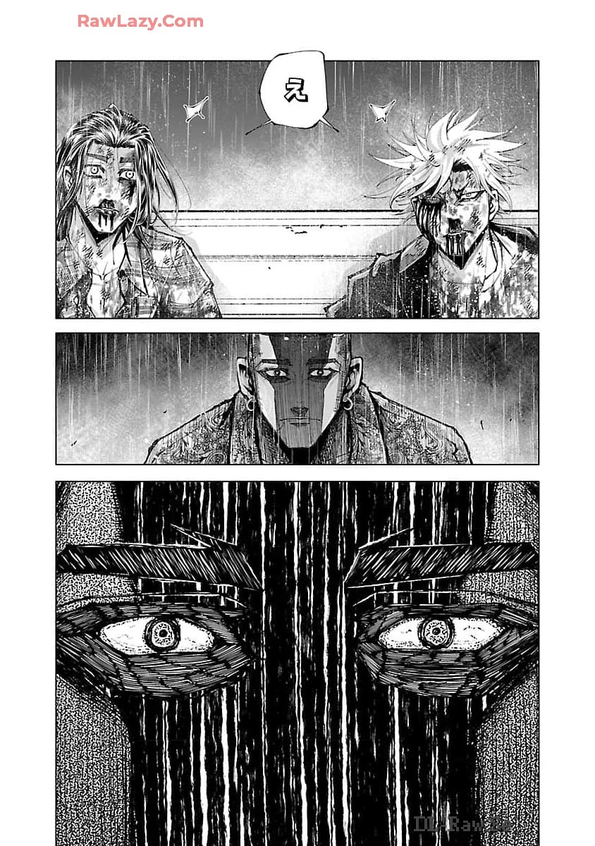 ノライヌ～濱の狂犬～ 第3話 - 49