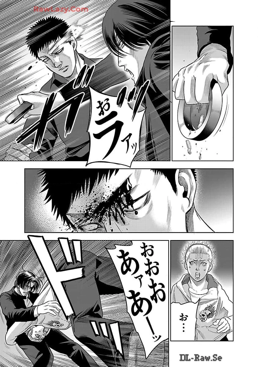 ムショぼけ～懲役たちのレクイエム～ 第10話 - 7