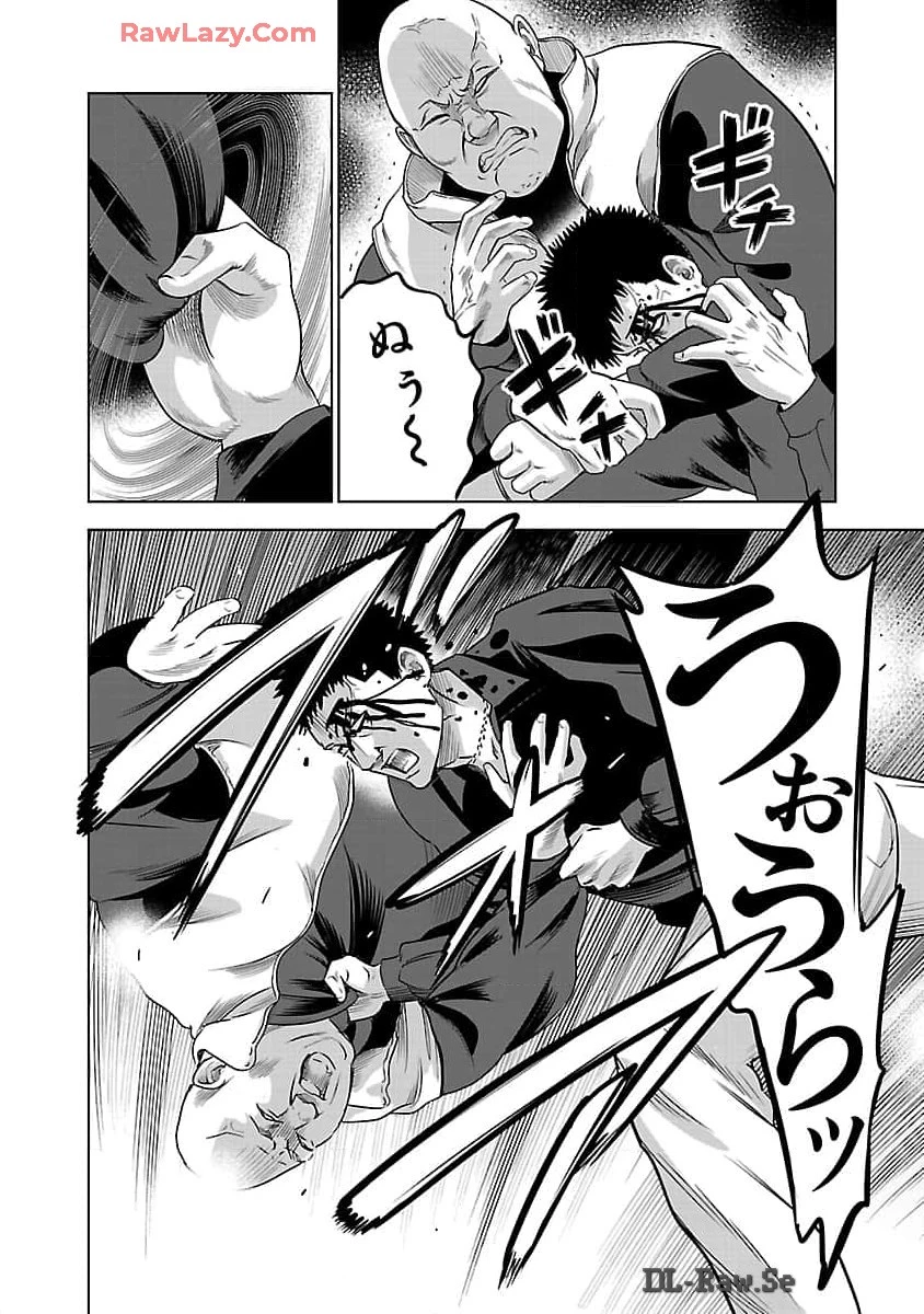 ムショぼけ～懲役たちのレクイエム～ 第10話 - 8