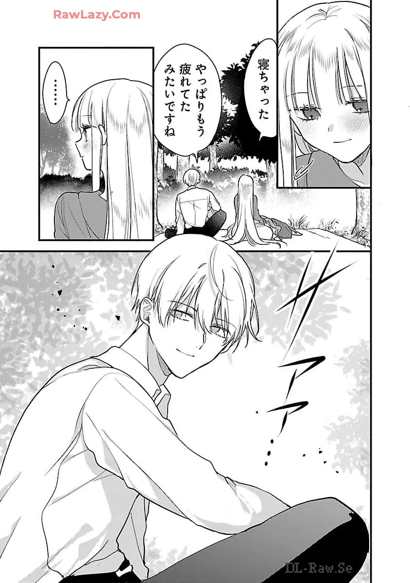 魔王様と砂時計～転生したら妖精さんで将来の魔王に病まれる話～ 第6話 - 13