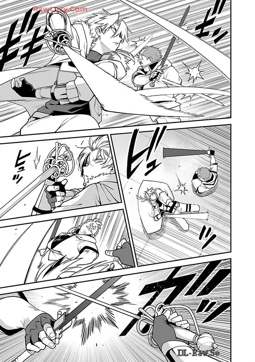 転生荷運び人の異世界攻略法 第13話 - 11