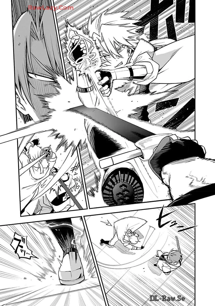 転生荷運び人の異世界攻略法 第13話 - 13