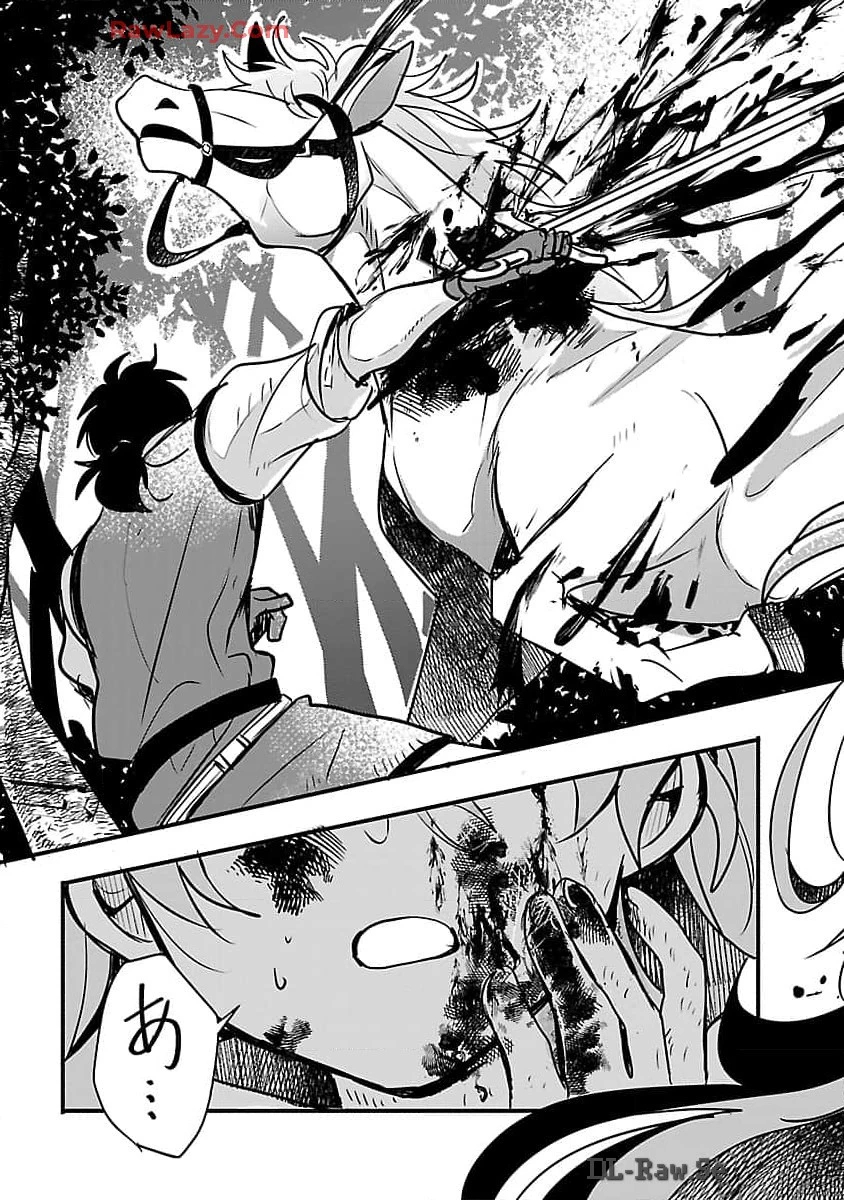 虐待されていた商家の令嬢は聖女の力を手に入れ、無自覚に容赦なく逆襲する 第10話 - 29