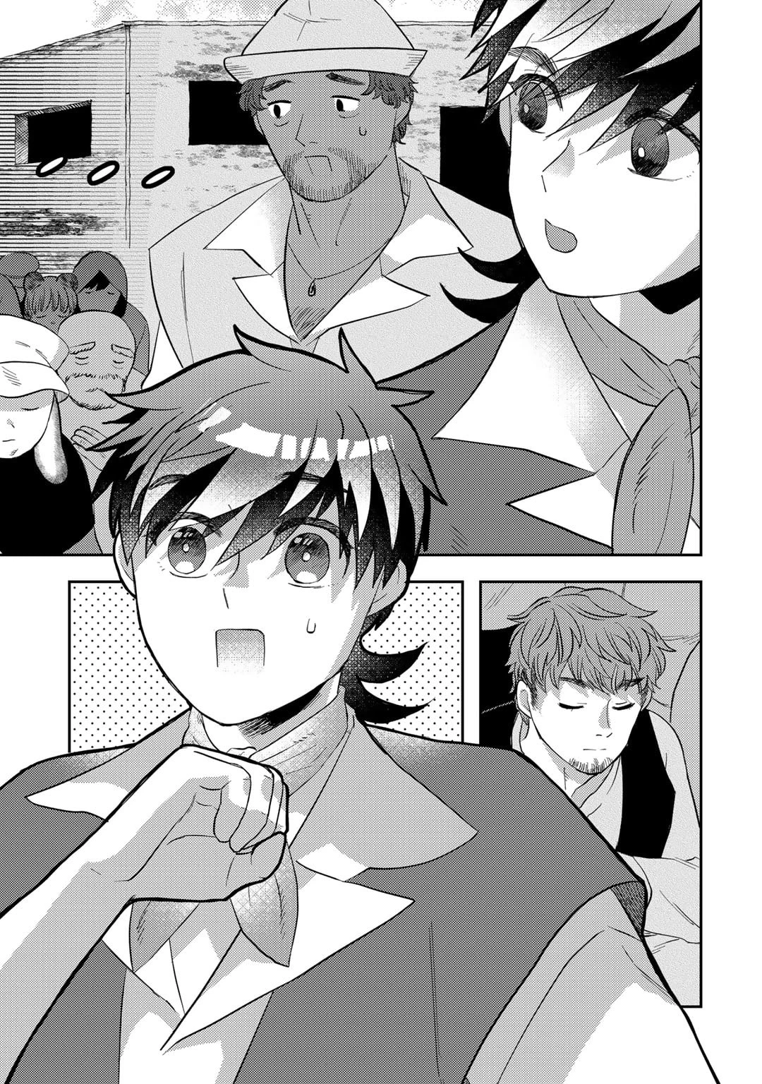 ひきこもり転生～異世界ではスローライフを目指します～ 第18話 - 24