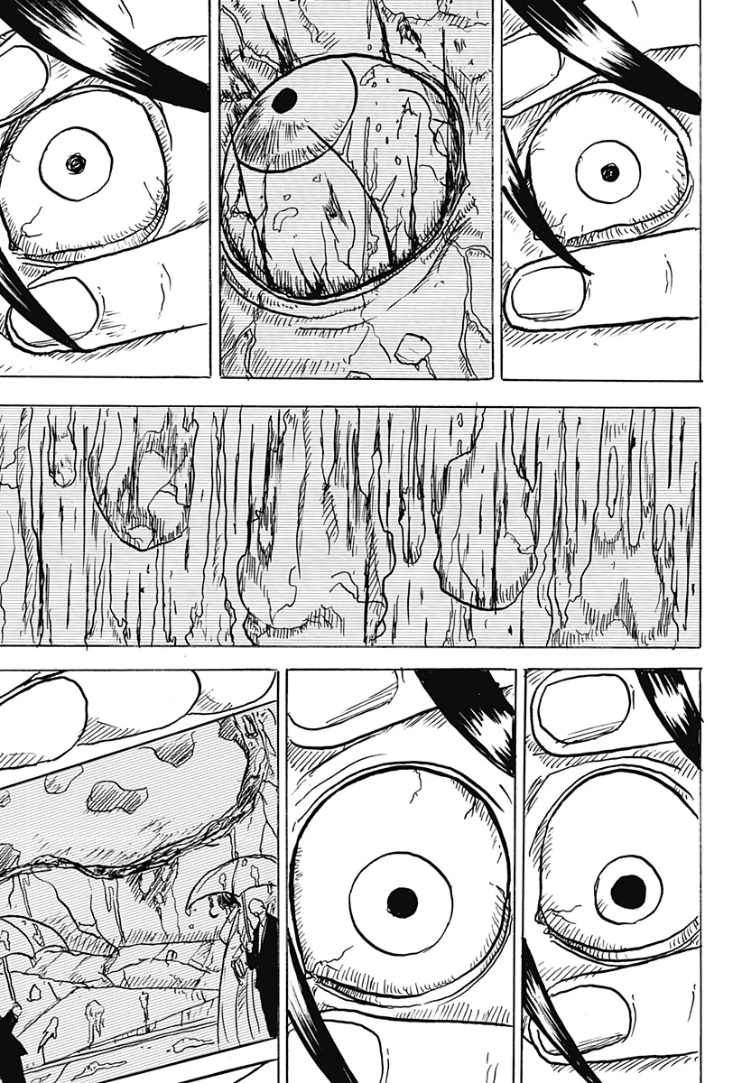 Big Face 第17話 - 17