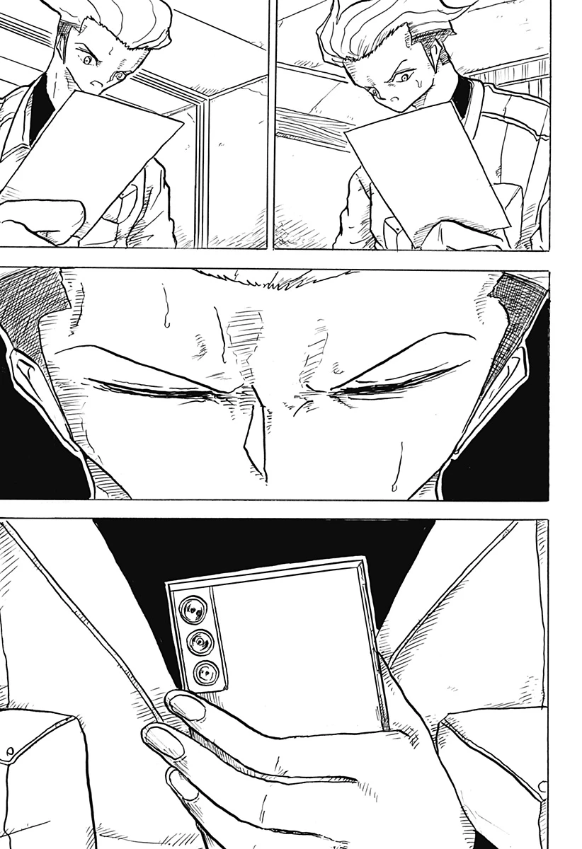 Big Face 第17話 - 25
