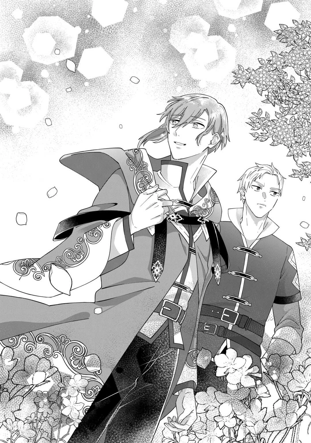 私を追い出すのはいいですけど、この家の薬作ったの全部私ですよ？ 第1話 - 30