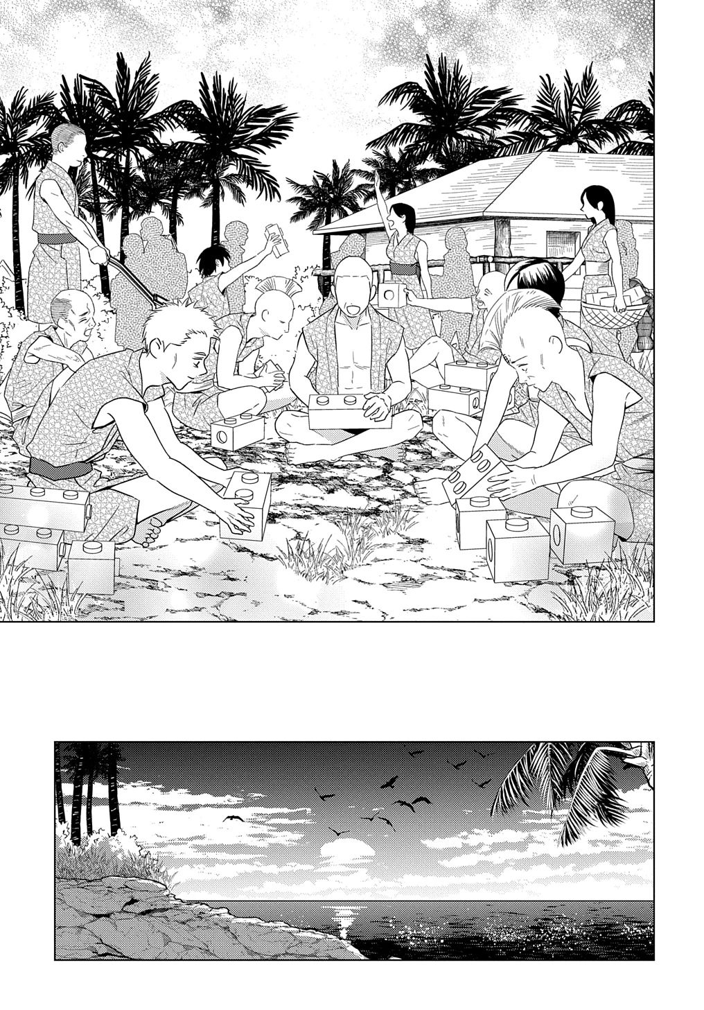 無能と呼ばれた『精霊たらし』～実は異能で、精霊界では伝説的ヒーローでした～＠COMIC 第24話 - 21