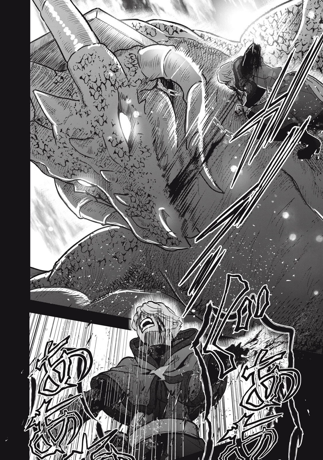 竜医のルカ 第20話 - 14