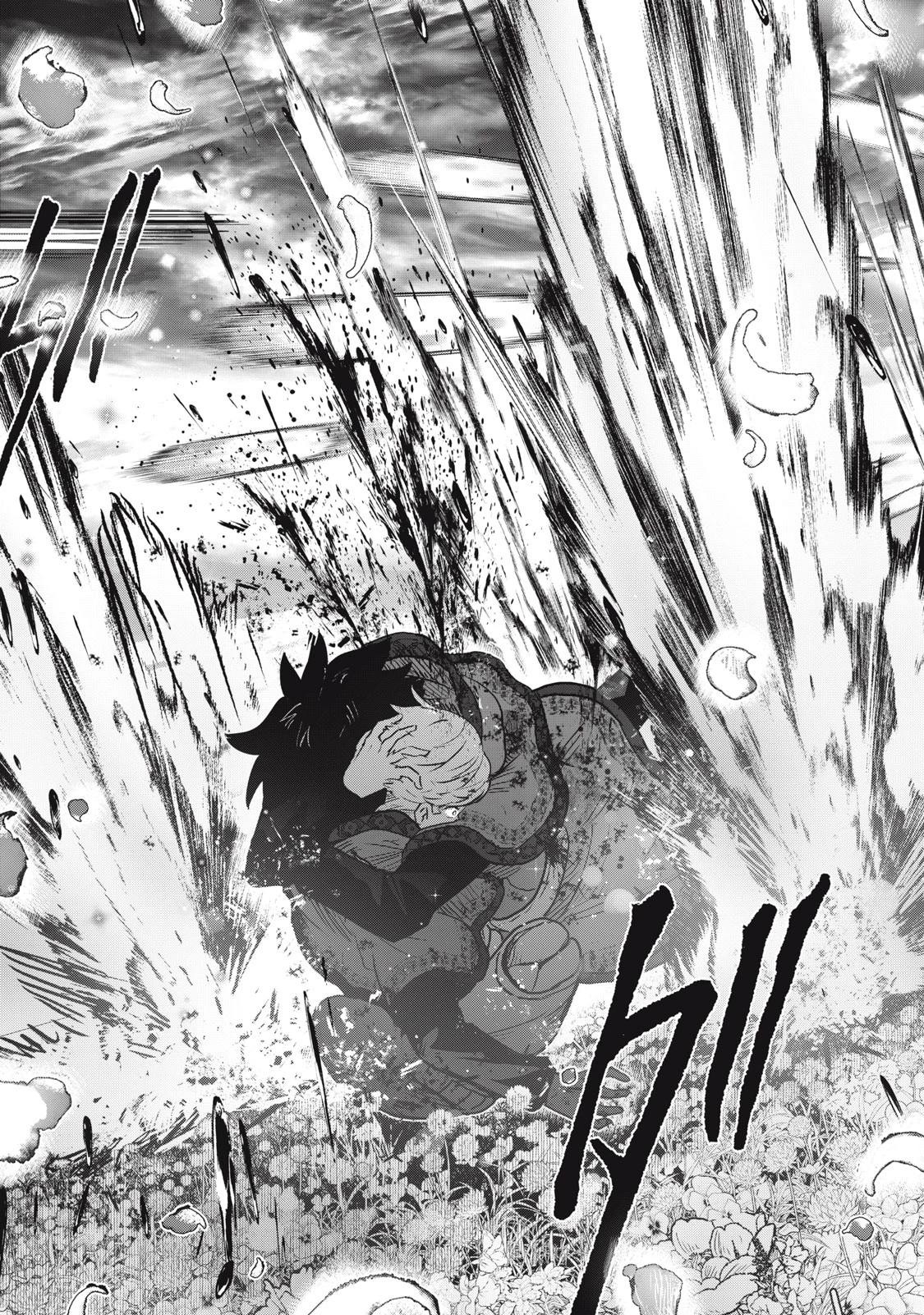 竜医のルカ 第20話 - 19