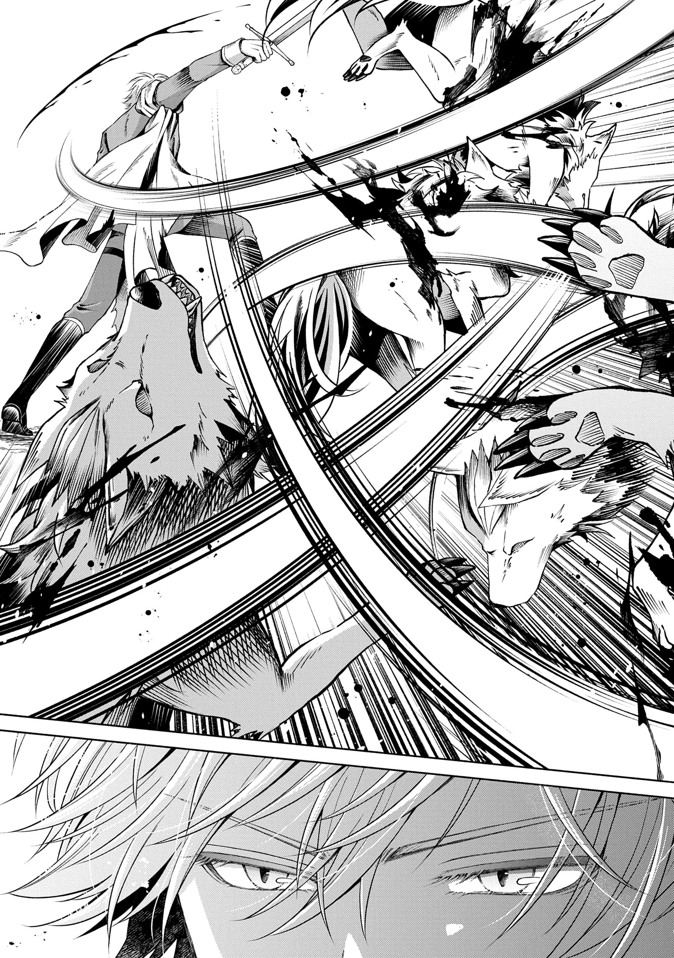 転生した大聖女は、聖女であることをひた隠すZERO～The Great Saint of Remembrance～ 第8話 - 7