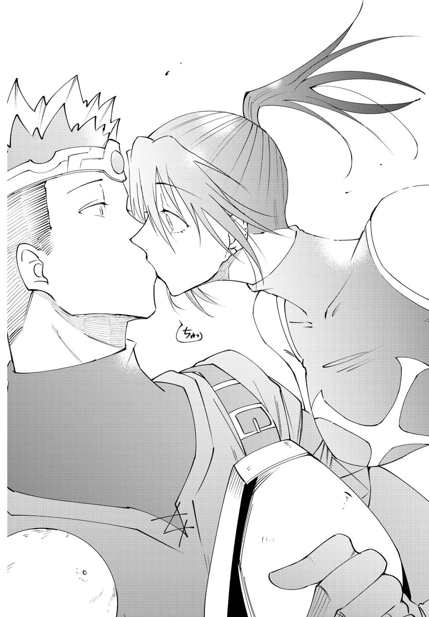 気絶勇者と暗殺姫 第78話 - 18