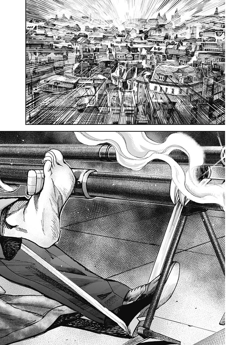 ガス灯野良犬探偵団 第44話 - 16