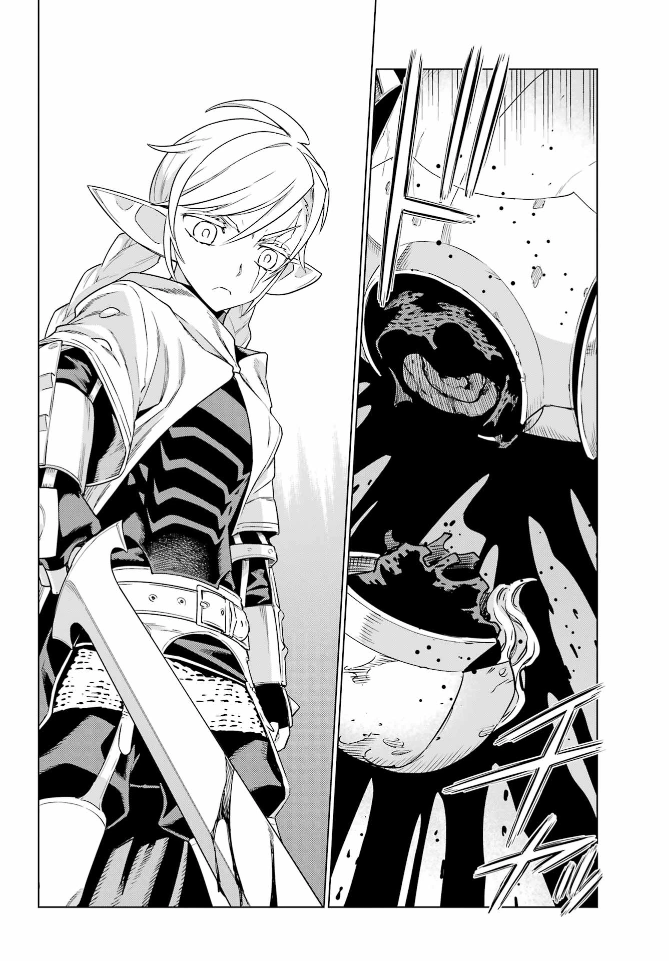 ユーベルブラットⅡ 死せる王の騎士団 第6話 - 20