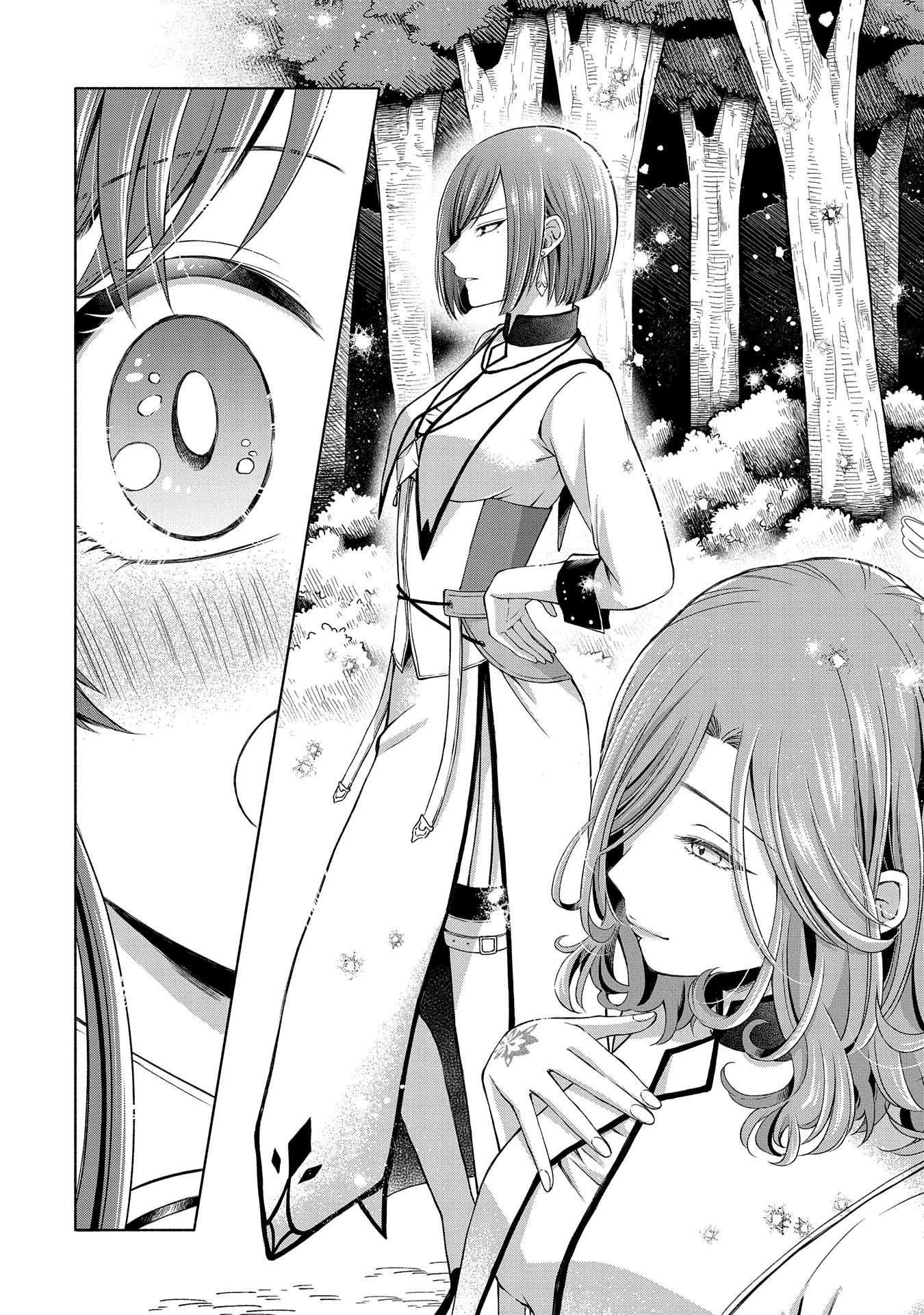 転生した大聖女は、聖女であることをひた隠すZERO～The Great Saint of Remembrance～ 第6話 - 35