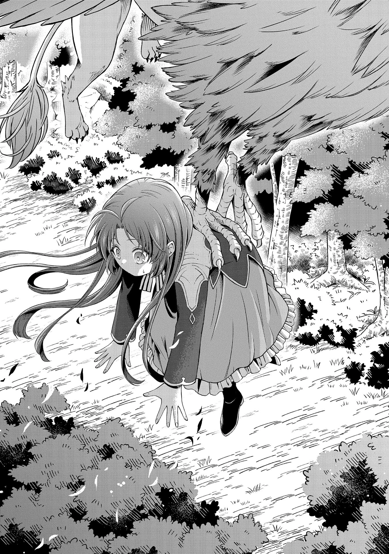 転生した大聖女は、聖女であることをひた隠すZERO～The Great Saint of Remembrance～ 第6話 - 44