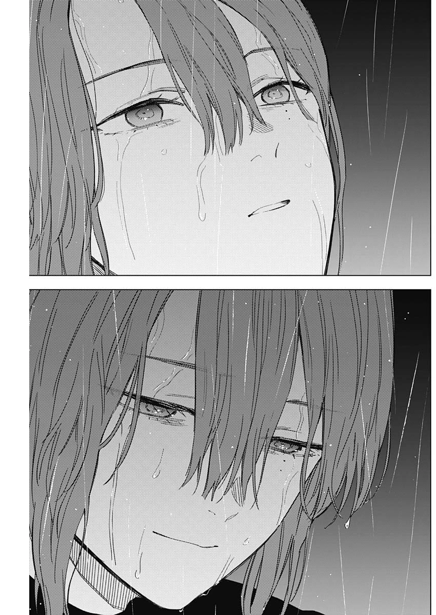 少年のアビス 第183話 - 17