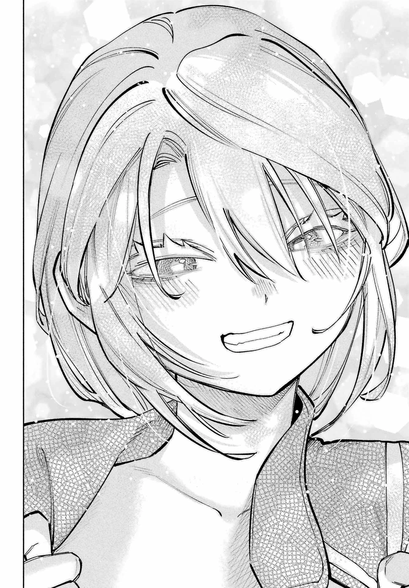 神様が見てないから 第17話 - 10