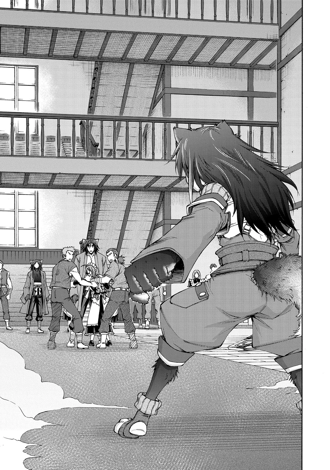 メイドなら当然です。 濡れ衣を着せられた万能メイドさんは旅に出ることにしました 第20話 - 3