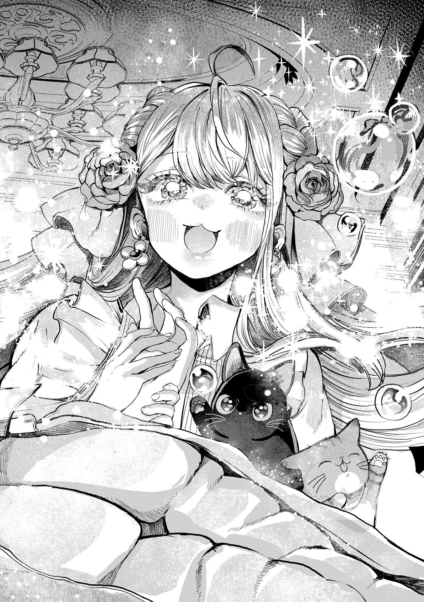 婚約者様には運命のヒロインが現れますが、暫定婚約ライフを満喫します！ にゃーん 第5話 - 10