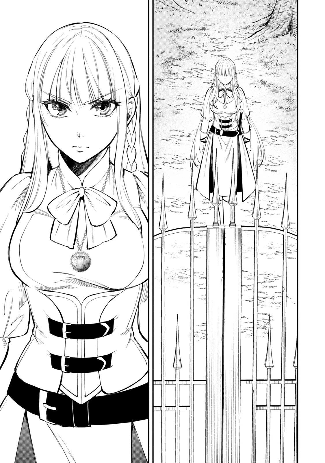 異世界マンチキン　―HP1のままで最強最速ダンジョン攻略― 第111話 - 7