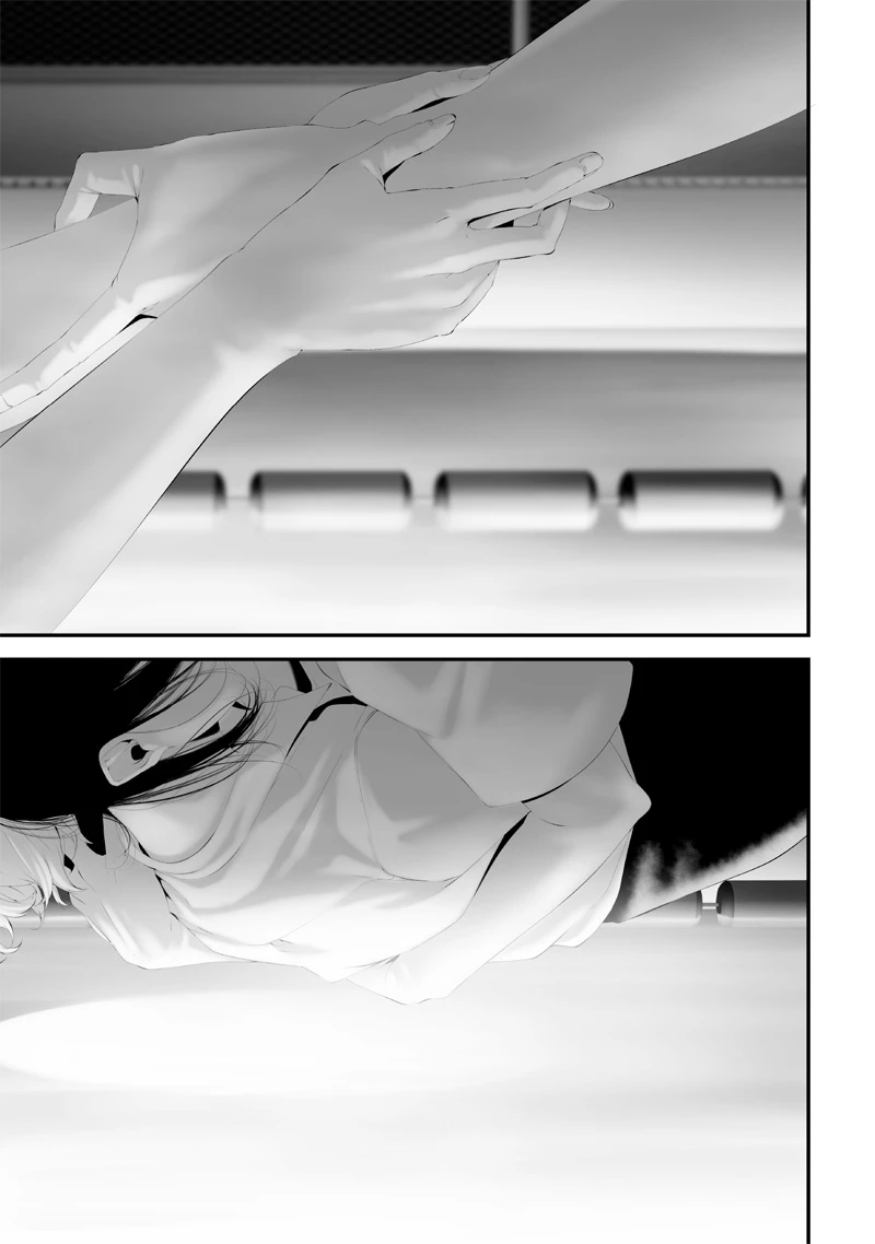 つれないほど青くて あざといくらいに赤い 第59話 - 13