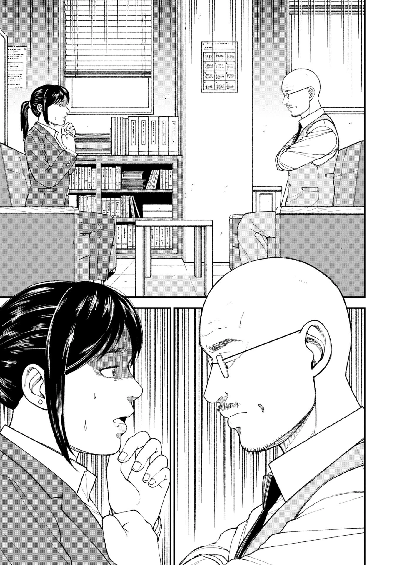 教育虐待　―子供を壊す「教育熱心」な親たち 第3話 - 19