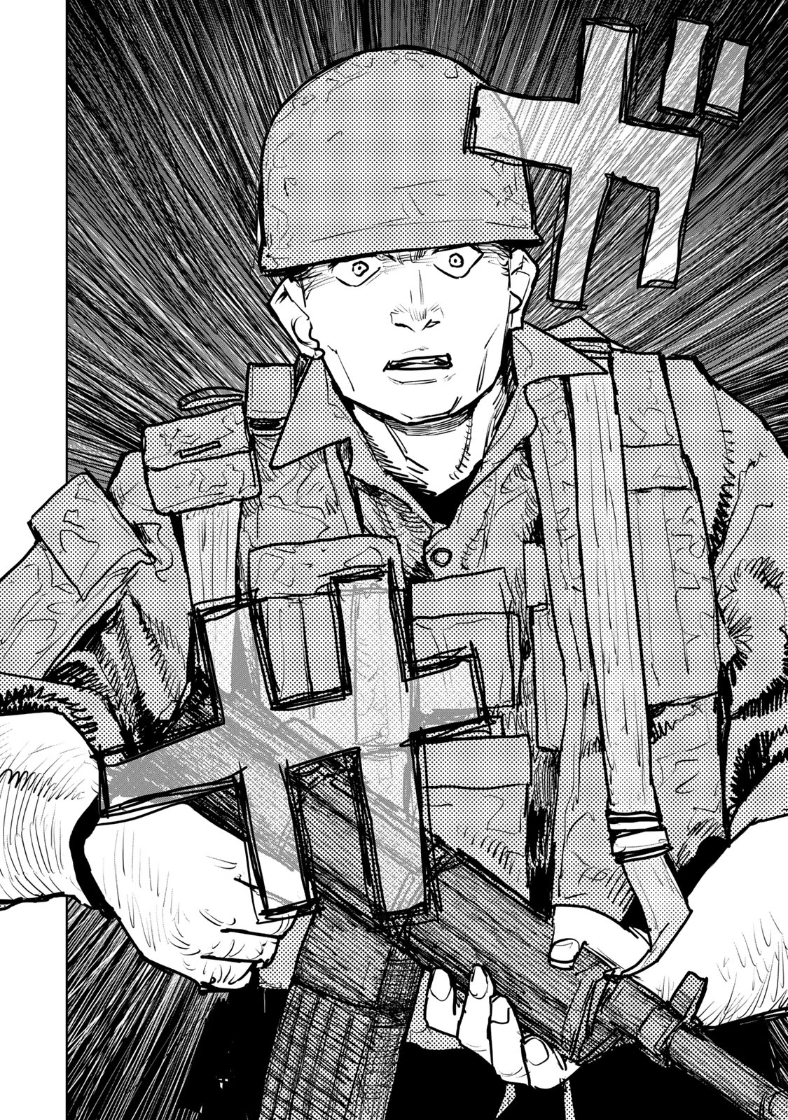 追放されたチート付与魔術師は気ままなセカンドライフを謳歌する。 第42話 - 24