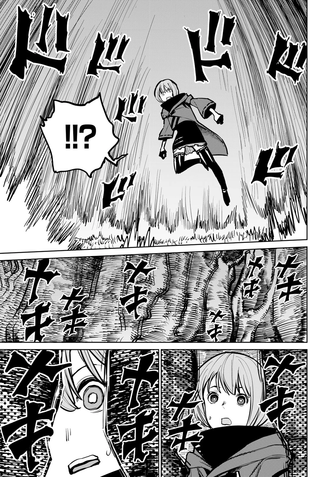 追放されたチート付与魔術師は気ままなセカンドライフを謳歌する。 第42話 - 27